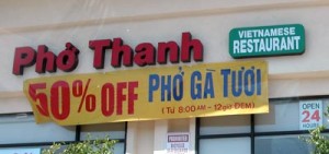 Pho Thanh in Little Saigon, Westminster, CA