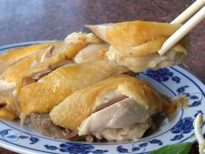 Pho Bolsa's white chicken side dish