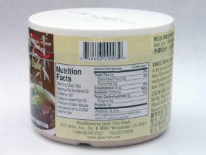 Quoc Viet beef soup base nutrition facts