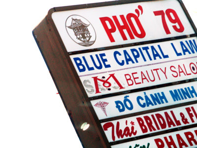 Pho 79 sign closeup